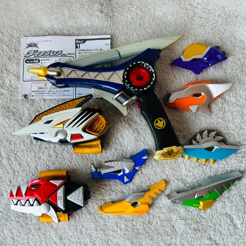 Bandai morpher power - bandai, dx