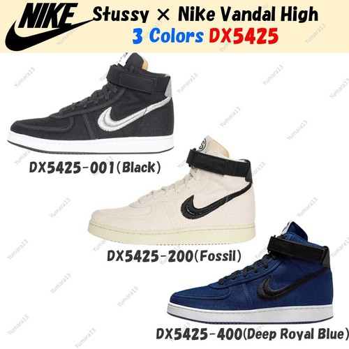 Taille homme stussy nike - taille,