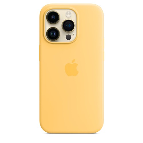Coque silicone apple iphone - coque, en