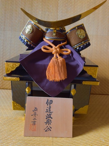 Casque samouraï date - samouraï,