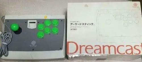 Sega dreamcast hkt - dreamcast, arcade