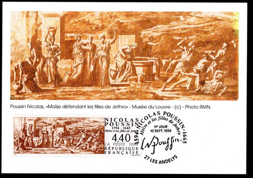 2896 fdc carte 1er jour - fdc,