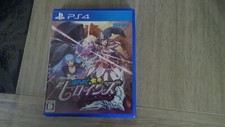 snk tag team frenzy ps4 jap