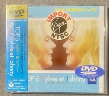 Sylvie Vartan & Johnny Hallyday – TOP à Sylvie et Johnny JAPAN DVD Neuf OBI