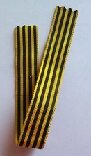 FRANCE: ruban médaille du