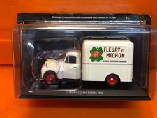 ALTAYA V. MILITAIRE 1/43  2RD