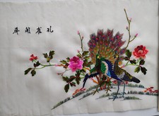 broderie (deux) sur soie art