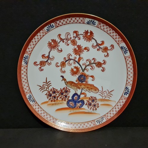 Imari ancienne assiette - ancienne,
