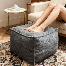 Square Boucle Pouf Ottoman