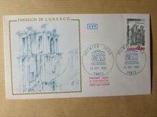 enveloppe premier jour 1982 unesco