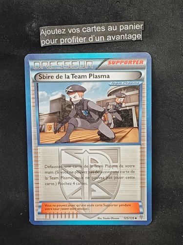 Carte pokémon tempête - carte,