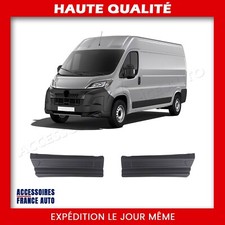 SEUILS DE PORTE ABS 2 PIÈCE