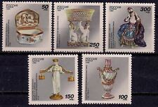 Russie 1994 Royal Porcelaine