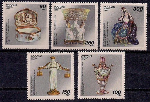 Russie 1994 royal porcelaine - russie,