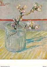 Art - Peinture - Vincent Van