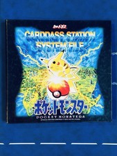 Pokémon Carddass Station