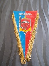 FANION MILITAIRE 3° REGIMENT  PARACHUTISTES D'INFANTERIE DE MARINE ETAT D'USAGE