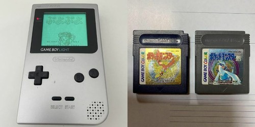 Console nintendo gameboy light - console,