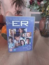 Urgences coffret - 🎬,