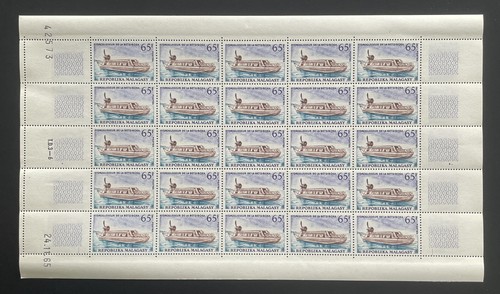 Madagascar 1965 417 planche - 1965,