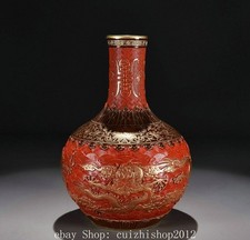 13.6" Qianlong Dynasty Chinese
