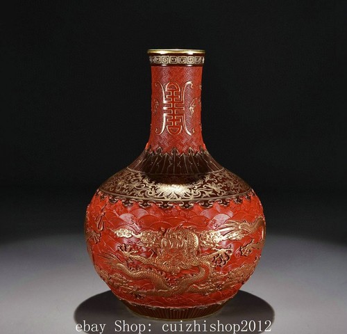 Qianlong dynasty chinese - qianlong,