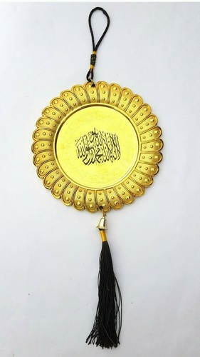 Pendentif mural islamique - pendentif,