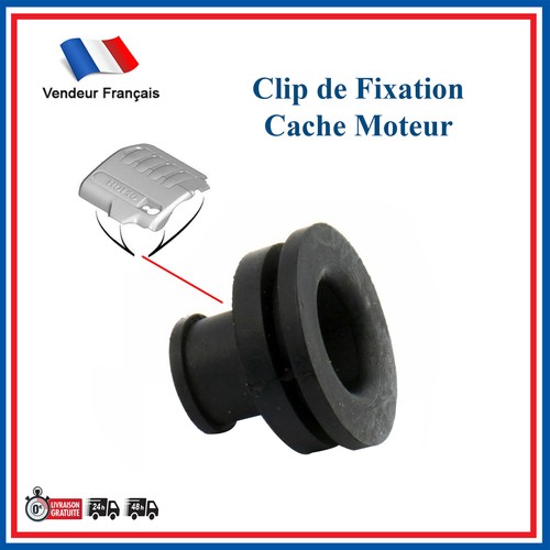 Rond fixation cache moteur - rond,
