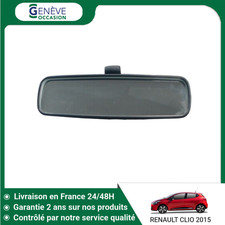 🇫🇷 RETROVISEUR INTERIEUR