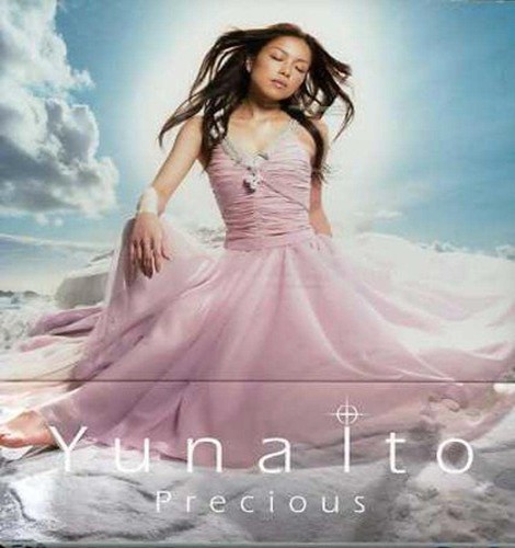 Yuna ito precious - yuna,