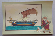 Herge tintin voir et savoir - tintin,
