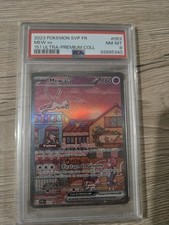 Pokemon 151 MEW ex Special