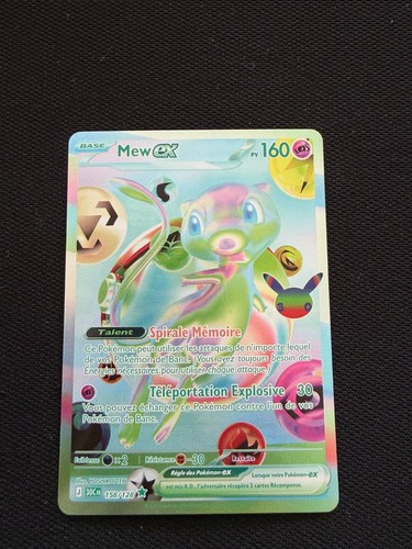 Mew 158 128 anniversaire - mew, 158/128