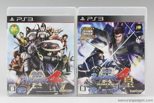 Sengoku basara - &,