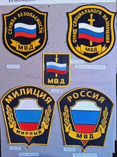 5x URSS Russie CCCP Russia