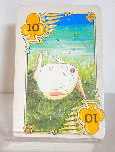 Carte jouer mokona modoki - à,