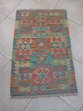 Tapis kilim 125 - kilim, 125×80cm