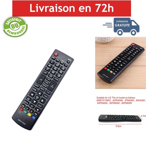 Télécommande lg - tv,