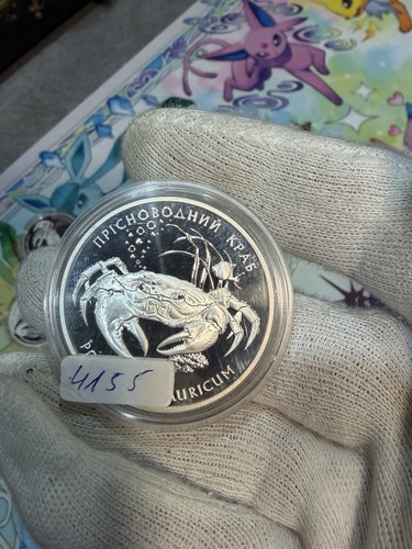 Ukraine hryvnia freshwater - ukraine,10, hryvnia,"freshwater