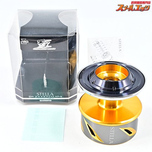 Shimano yumeya inutilisé - shimano,