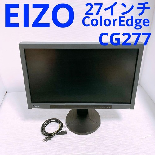 Moniteur lcd ips displayport - lcd,