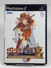 Sakura Taisen V 5 : Saraba Itoshiki Hito Yo Sony Playstation 2 PS2 NTSC-J Japan