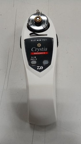 Moulinet électrique daiwa - moulinet,