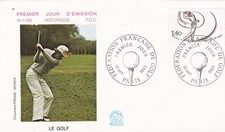 FRANCE 1980 FDC FEDERATION