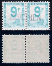 COLIS POSTAUX MAURY 54a bleu clair ** TTB  surchargé "Spécimen" COTE 125,00€ 