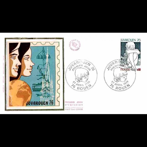 Fdc soie exposition - -,