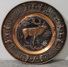 PLAT DÉCORATIF EN CUIVRE