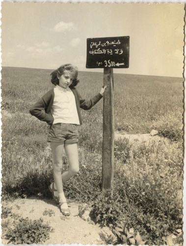 Photo ancienne vintage - ancienne,