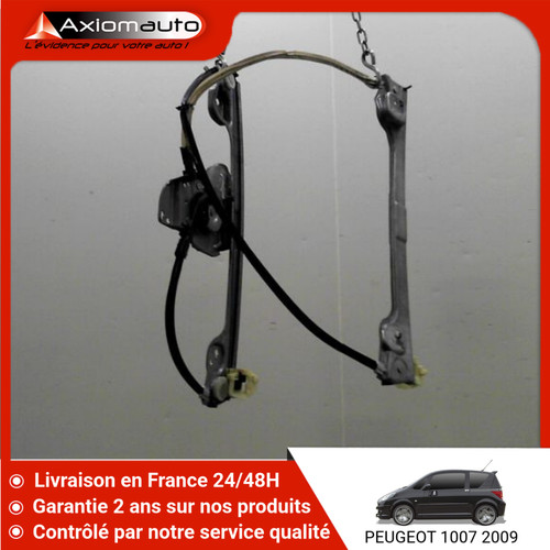 Mecanisme moteur - 🇫🇷, mecanisme+moteur