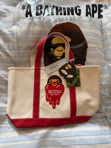 Sac fourre tout bébé - un, milo